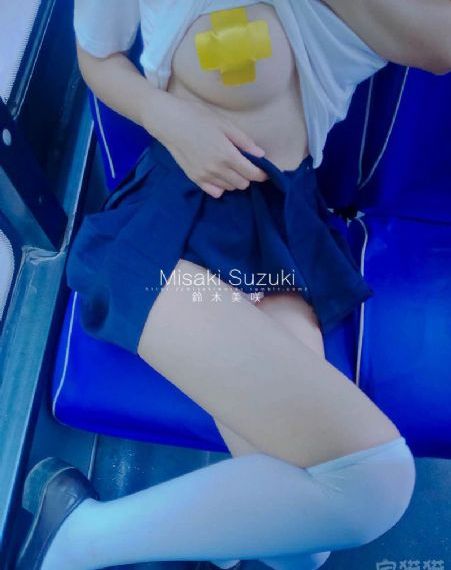 黄轩官宣恋情