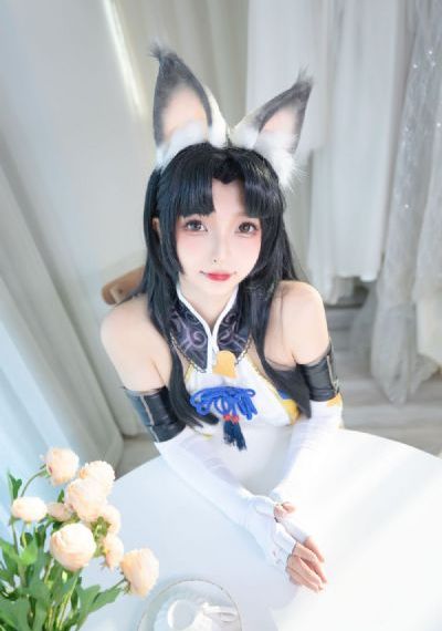 蔚山现代