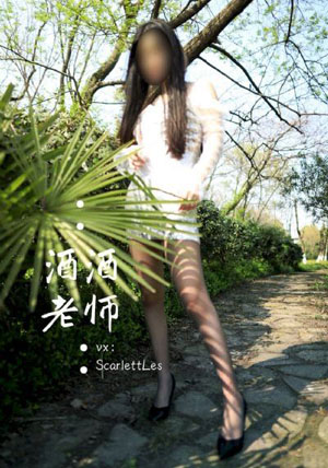 黑暗与黎明电视剧