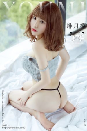 oh我的鬼神大人