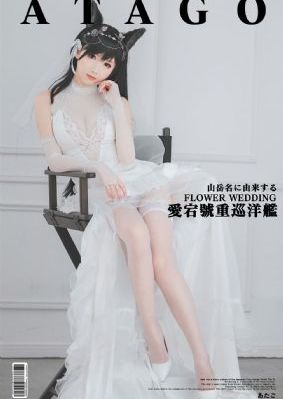 无敌电影网