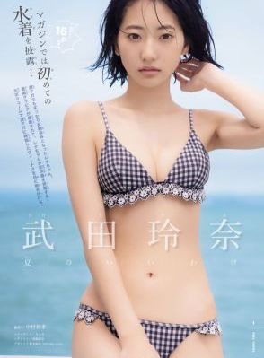 吃鸡老班长